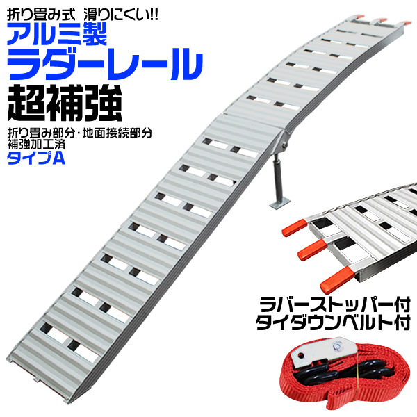  aluminium ladder folding aluminium ladder rail aluminium bridge aluminium slope folding in half type 