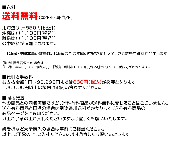 【30枚セット】ダンボール 60サイズ (180×185×220) 30枚 茶色 引越し 段ボール 箱 無地の画像6