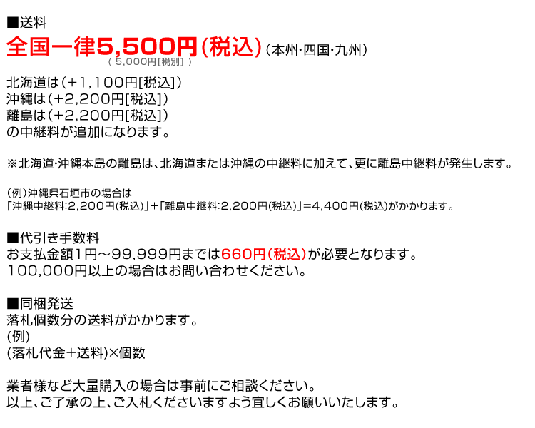 訳あり 工具箱 ツールボックス 工具セット 道具箱 工具ボックス 工具入れ アルミ工具箱_画像2