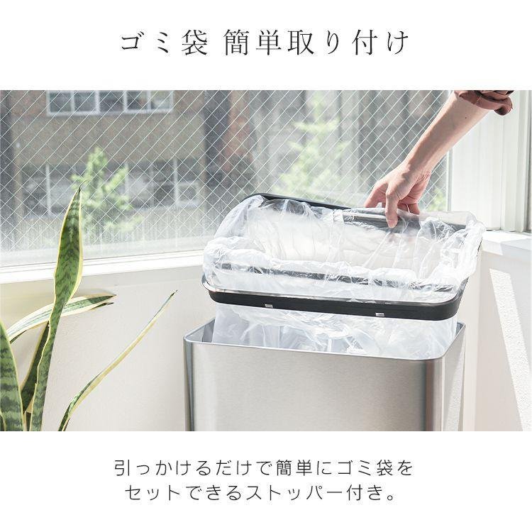 訳あり 1円 ゴミ箱 48L 大容量 センサー式 センサー 自動開閉 スチール スリム リビング キッチン ダストボックス_画像4