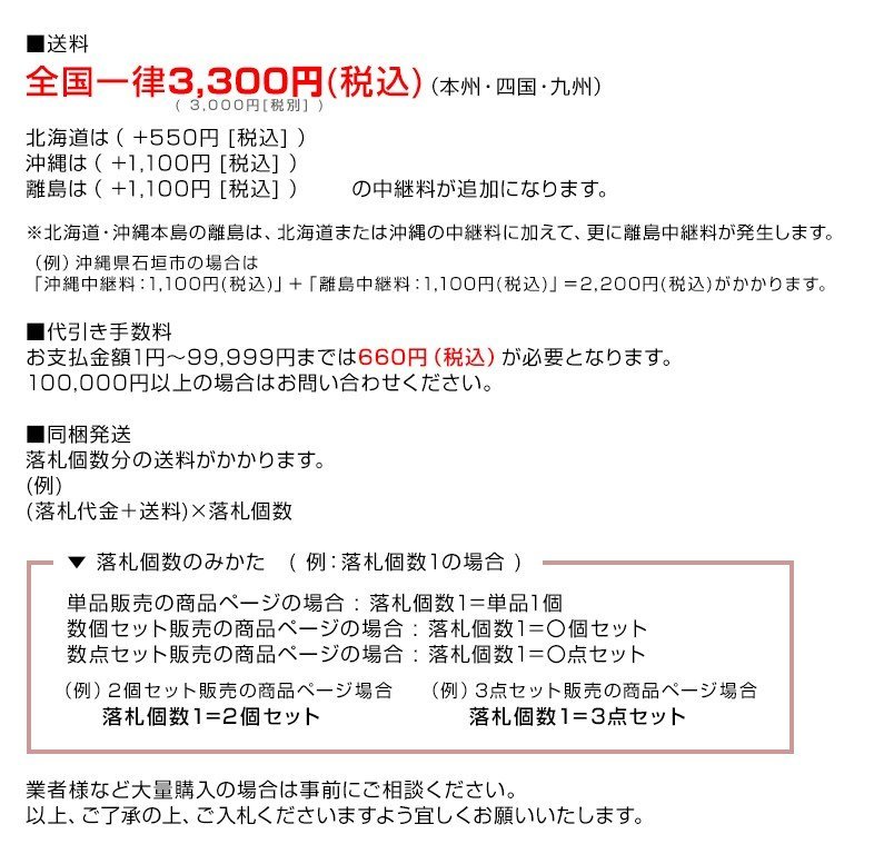 訳あり 1円 ゴミ箱 48L 大容量 センサー式 センサー 自動開閉 スチール スリム リビング キッチン ダストボックス_画像2