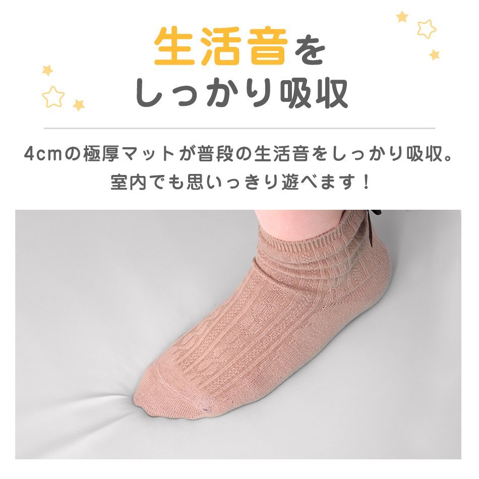 【未使用 グレー×ホワイト】プレイマット 折りたたみ ベビー 床暖房対応 厚手 防水 赤ちゃん 子供 防音 お昼寝マット キッズマット