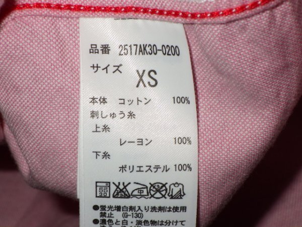 item_image_4