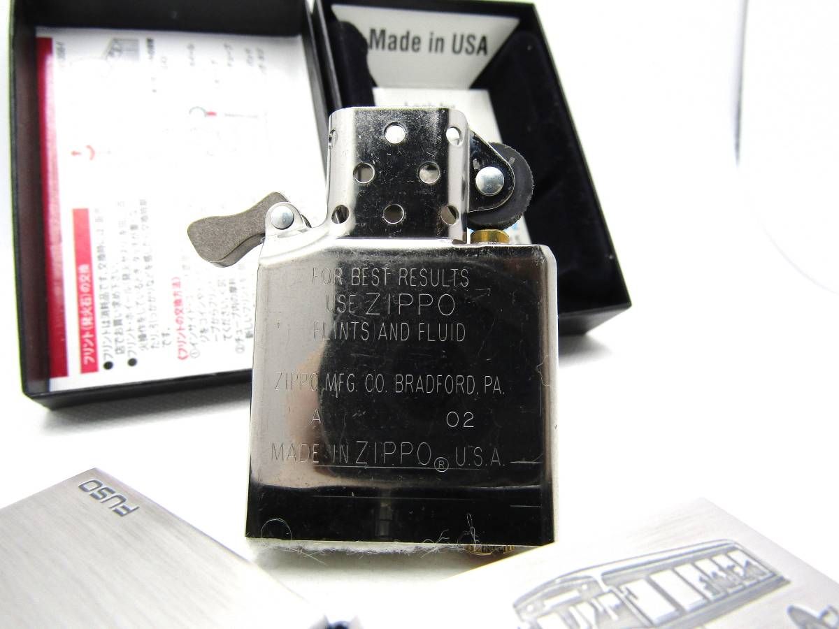 三菱ふそう FUSO 扶桑 古いバス B46 70周年記念 zippo ジッポ 2002年 未使用_画像10