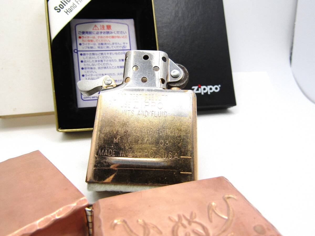 ソリッドカッパー Solid Copper ハンマー 彫刻 zippo ジッポ 2003年_画像10