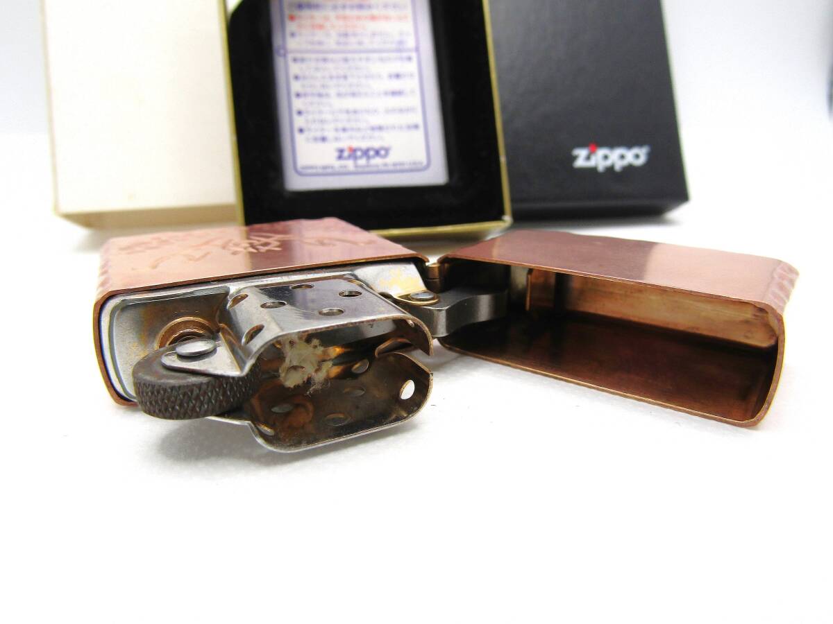 ソリッドカッパー Solid Copper ハンマー 彫刻 zippo ジッポ 2003年_画像9