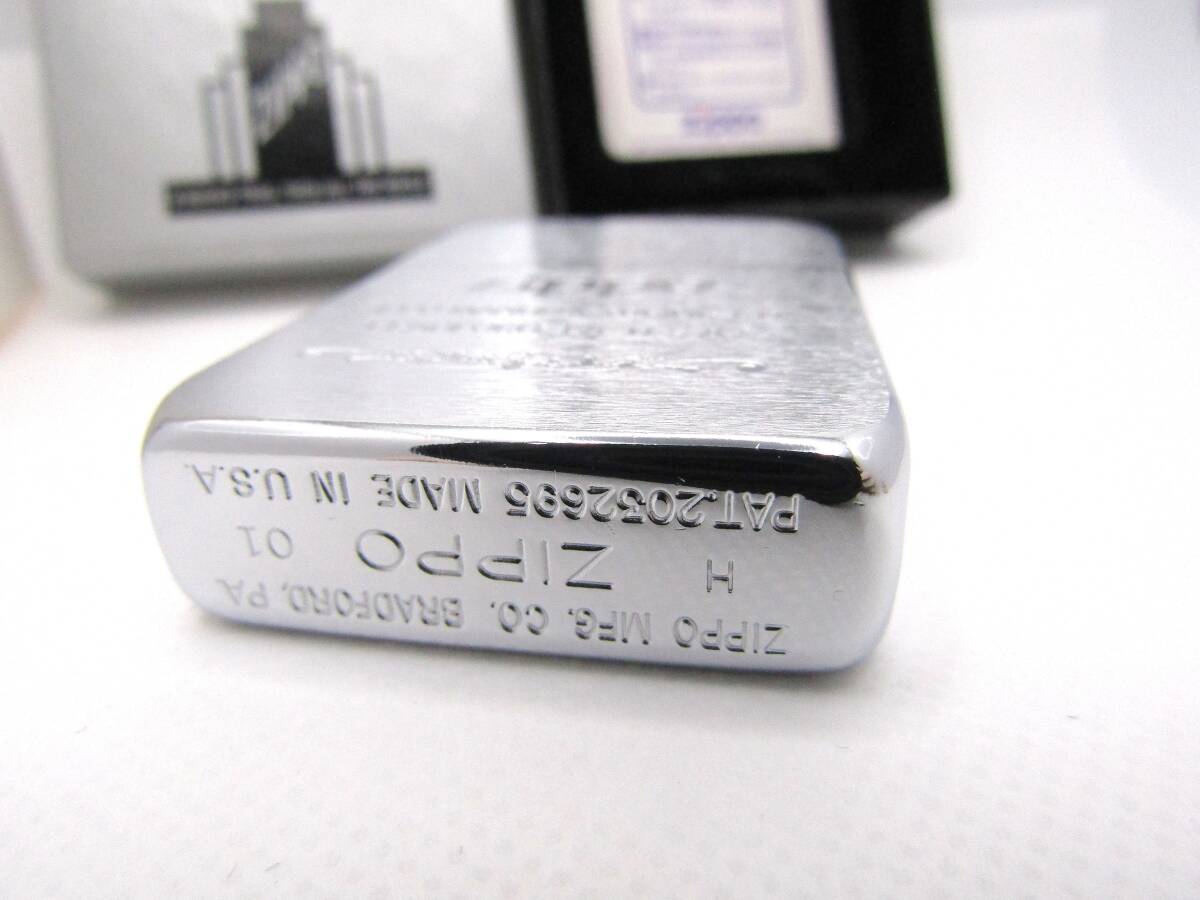 1941レプリカ zippo ジッポ 2001年 未使用_画像8