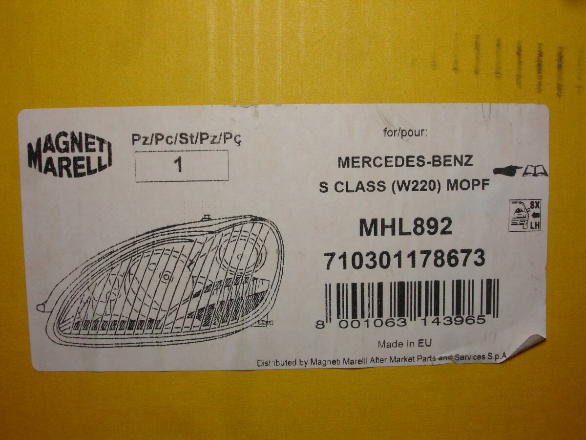 W220後期 バイキセノン ヘッドランプ 左 LH MARELLI 71 0301 178 673 純正品番 220-820-4561 S320 S350 S430 S500 S600 S55AMG 新品未使用_画像8