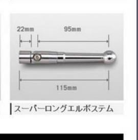 マジカルレーシング カーボンミラー CBR1000RR SC57の画像7