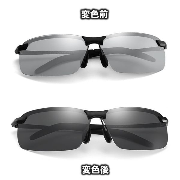  silver discoloration style light polarized light sunglasses gorgeous 4 point accessory attaching UV resistance UV400 sports sunglasses super light weight man and woman use fishing Drive 