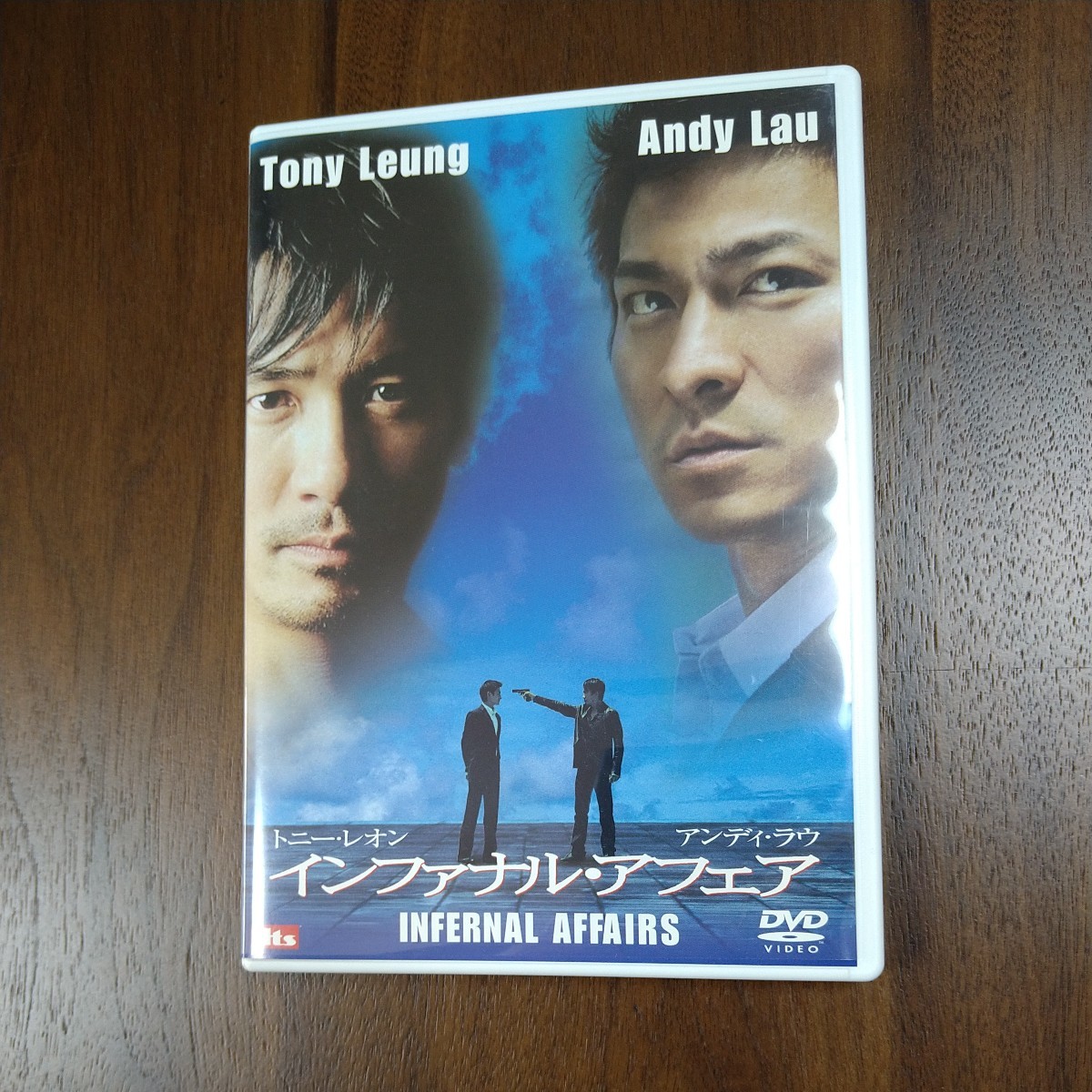 DVD インファナル・アフェア トニー・レオン アンディ・ラウ 2002 香港映画_画像1
