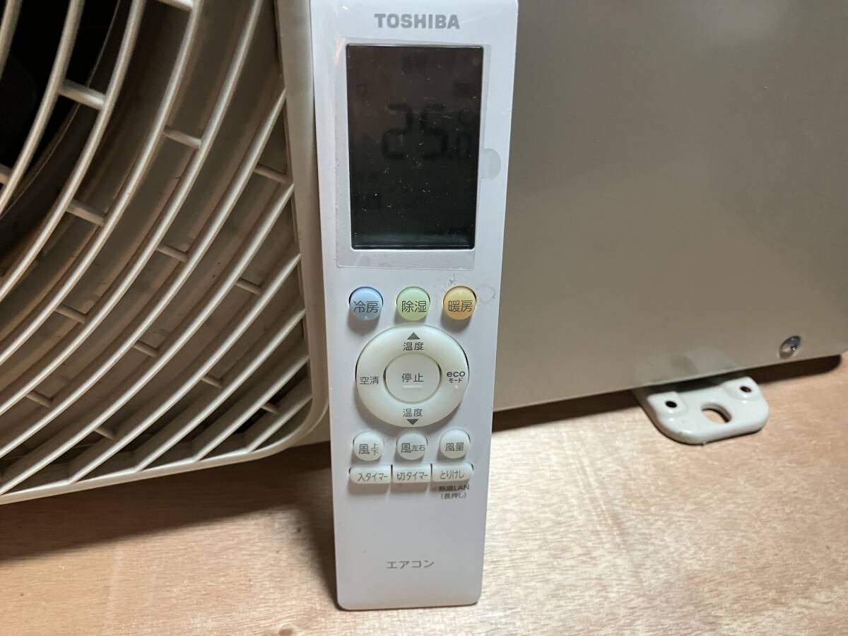 Yahoo!オークション - エアコン 東芝 2021年製 RAS-G401P ガス Yahoo!オークション - エアコン 東芝 2021年製 RAS-G401P ガス