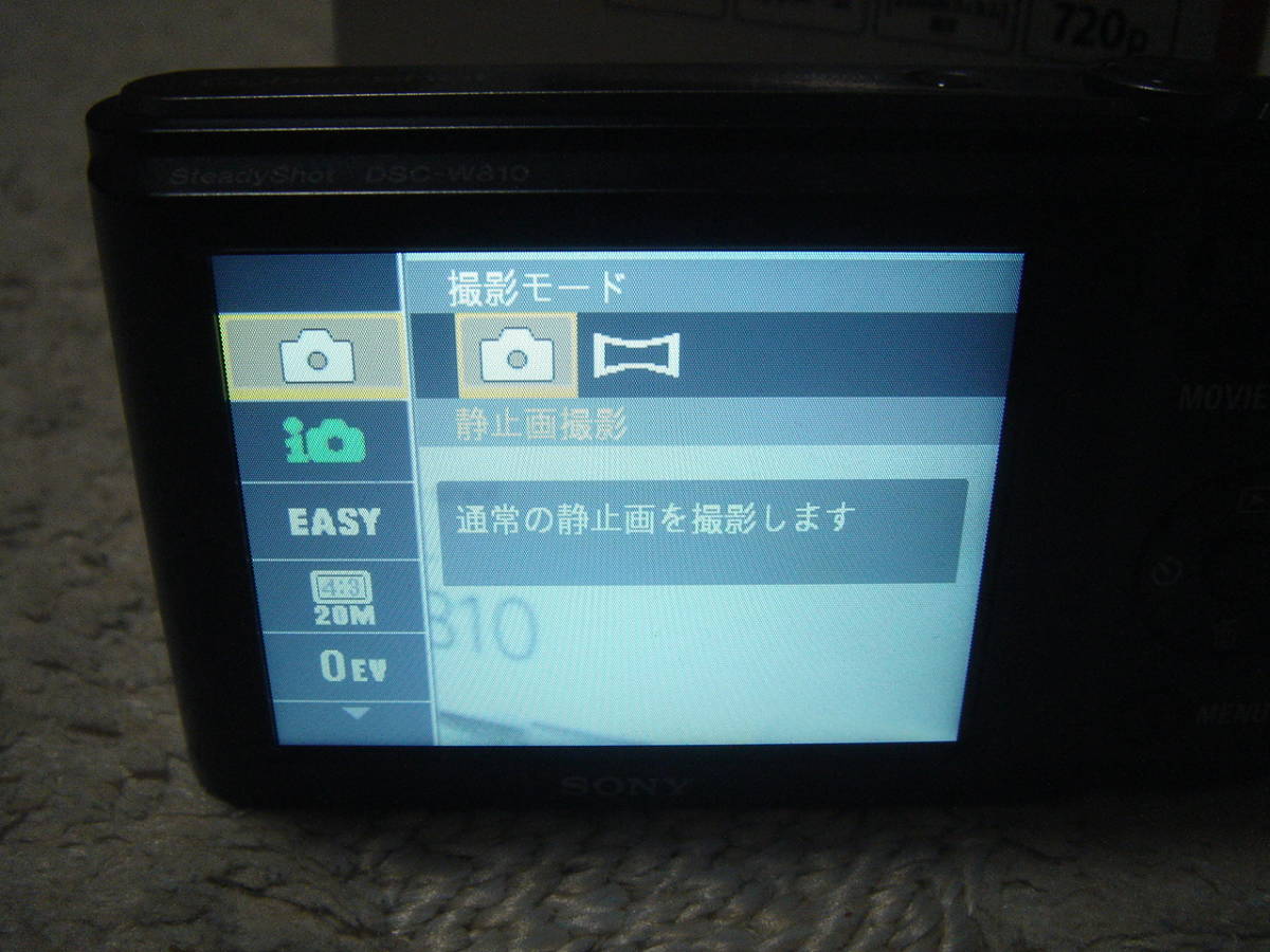 中古☆SONY ソニー Cyber-shot DSC-W810 デジタルスチルカメラ 元箱付☆_画像3