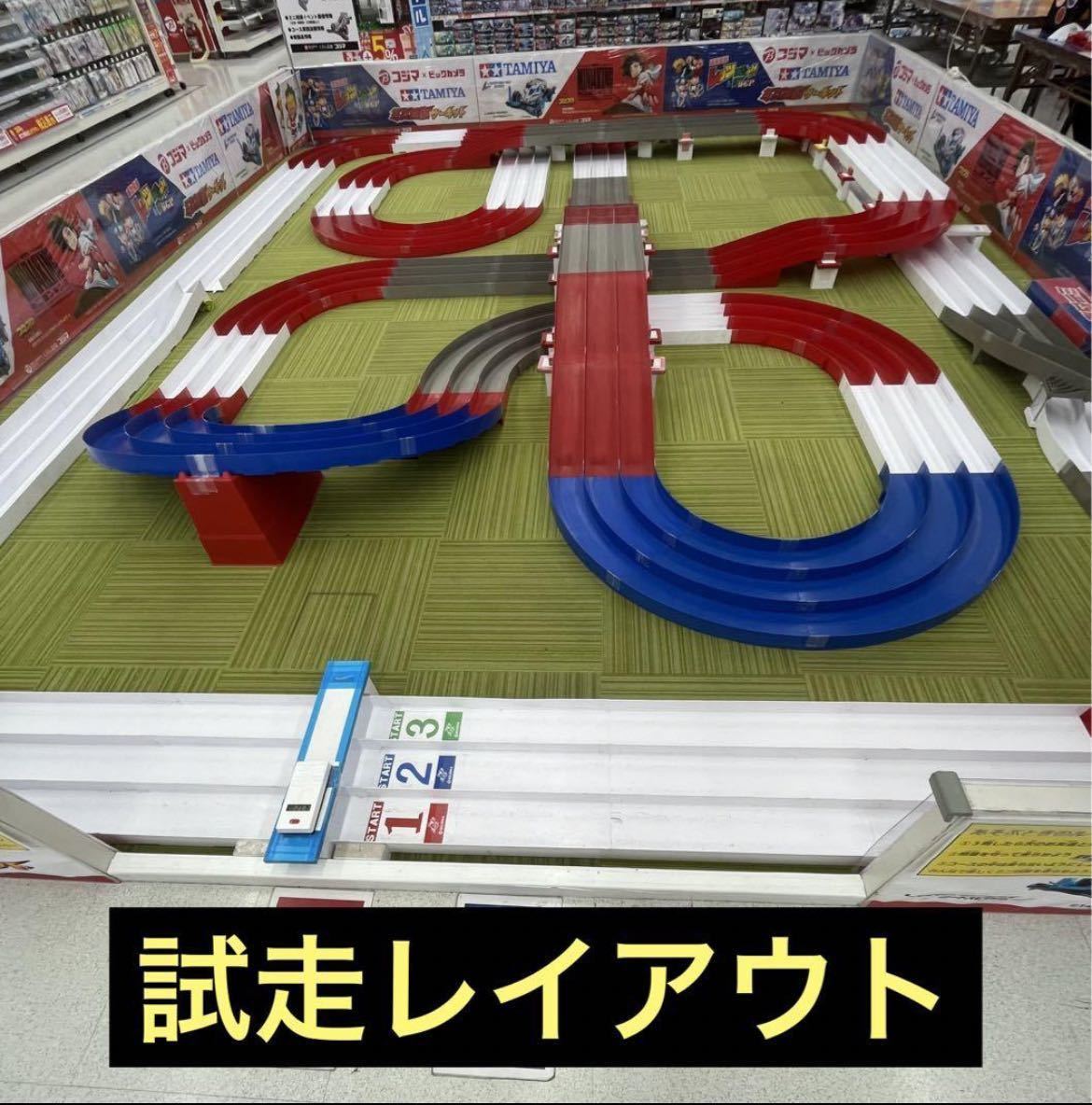 ミニ四駆 完成品 MAフルカスタム/フルカーボン仕様 サンダー ミニ四駆 完成品 MAフルカスタム/フルカーボン仕様 サンダー