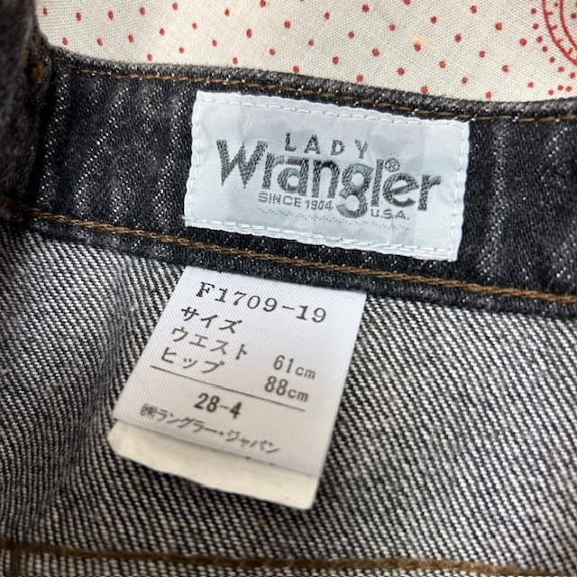 deadstock 80s~90s Wrangler 先染め ブラックデニムパンツ 28 deadstock 80s~90s Wrangler 先染め ブラックデニムパンツ 28