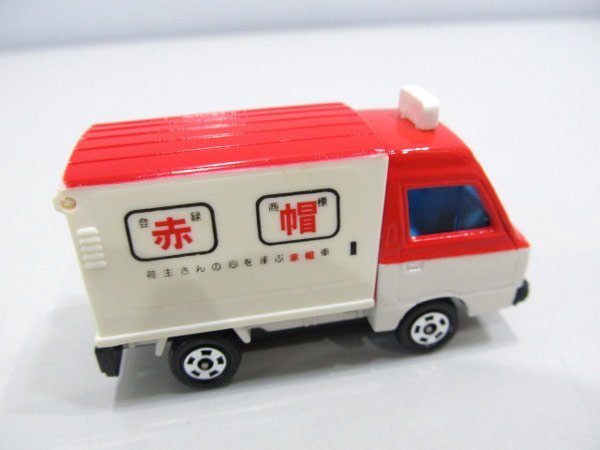 第二通販 【激レア入手】 未使用保管・未開封 トミカ 31 第二通販 【激レア入手】 未使用保管・未開封 トミカ 31