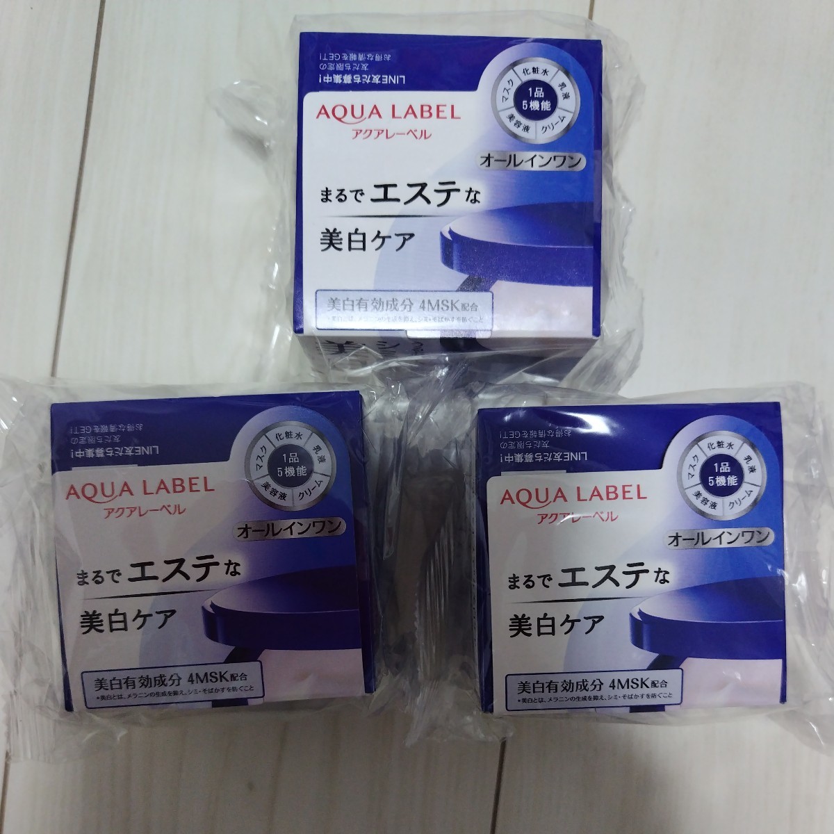 * новый товар * Shiseido Aqua Label специальный гель крем белый прекрасный белый крем 3 шт. комплект гель крем все в одном 