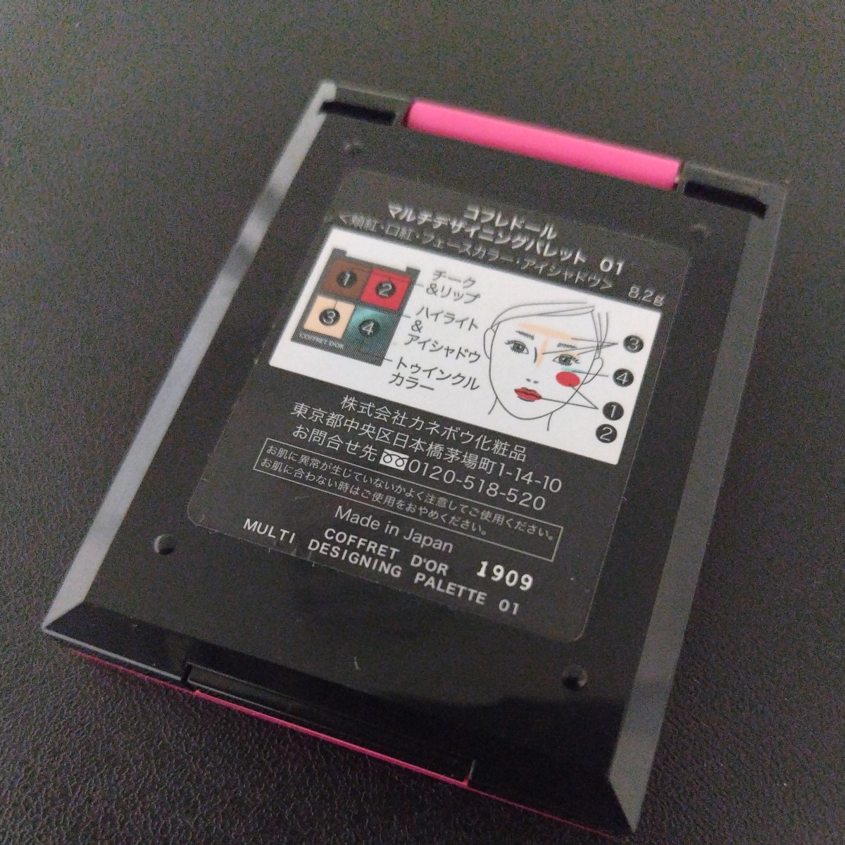 item_image_3