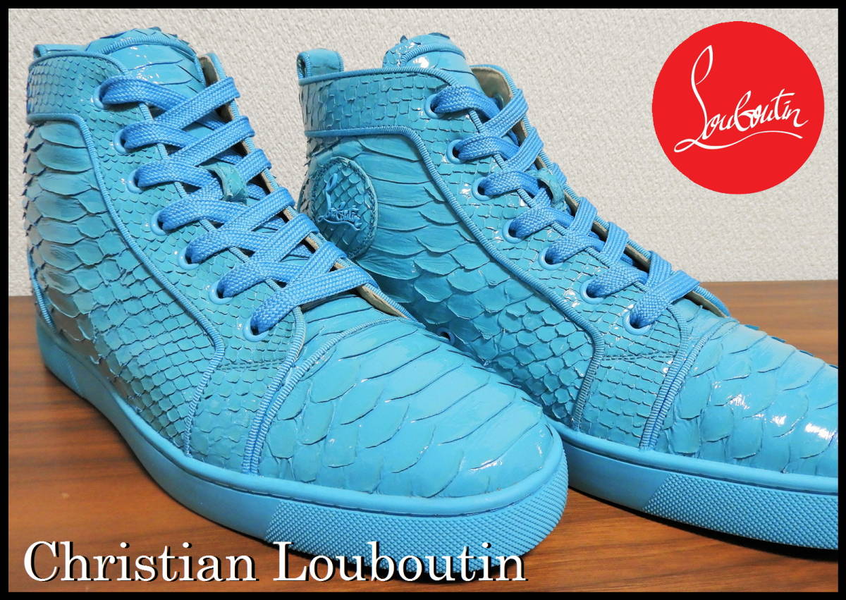 レア色 Christian Louboutin ルイスパイソン クリスチャンルブタン