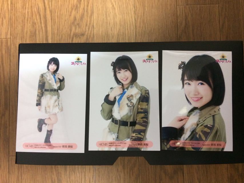 HKT48 サシコドソレイユ 福岡 会場 生写真 HKT48 サシコドソレイユ 福岡 会場 生写真
