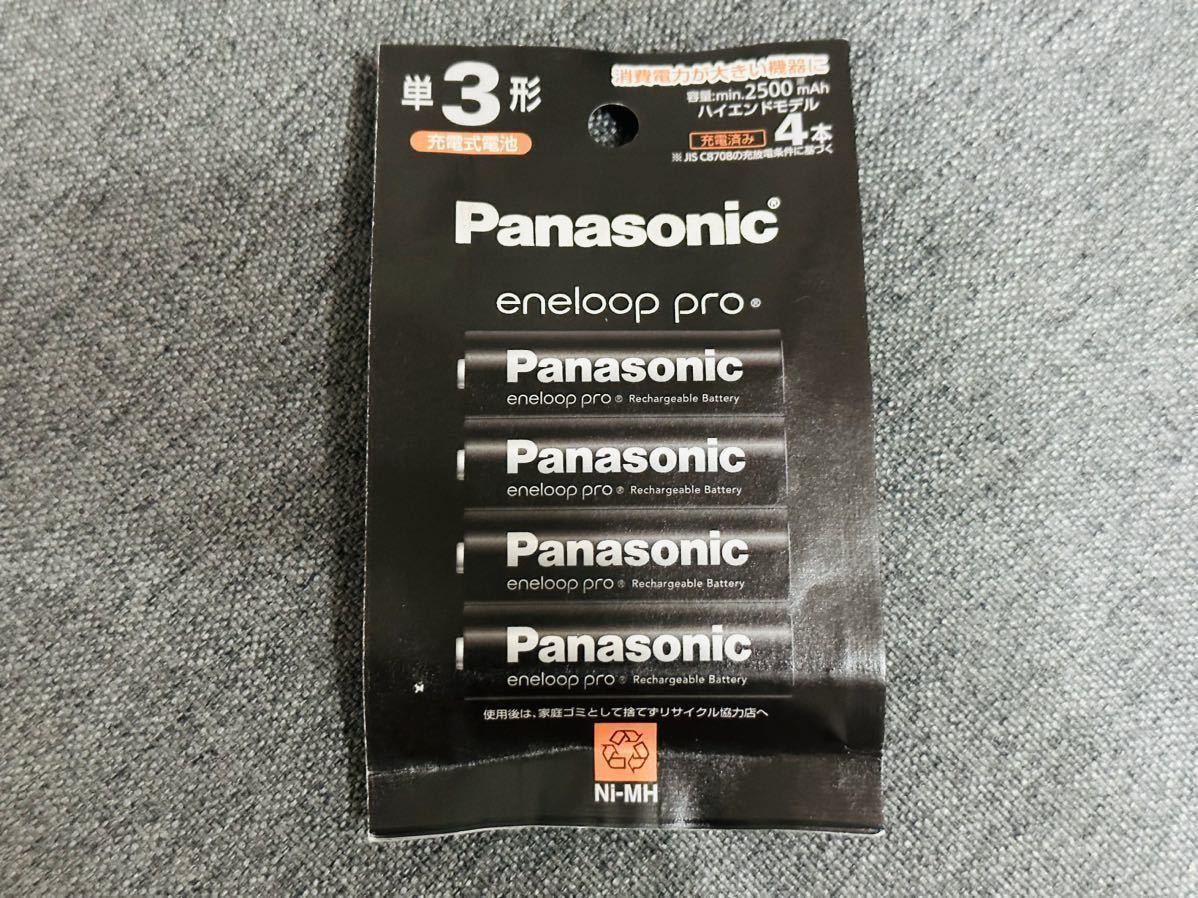 [ free shipping ][ new goods unopened ]2 piece equipped including in a package possible Panasonic eneloop pro Panasonic Eneloop Pro single 3 shape 4ps.@ pack high-end model BK-3HCD/4H