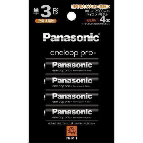 [送料無料][新品未開封]2個あり同梱可 Panasonic eneloop pro パナソニック エネループ プロ 単3形 4本パック ハイエンドモデル BK-3HCD/4Hの画像1