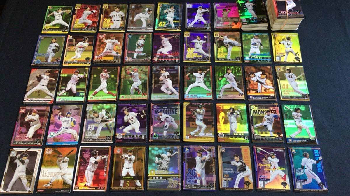 *BBH Baseball heroes kila equipped baseball card large amount set *