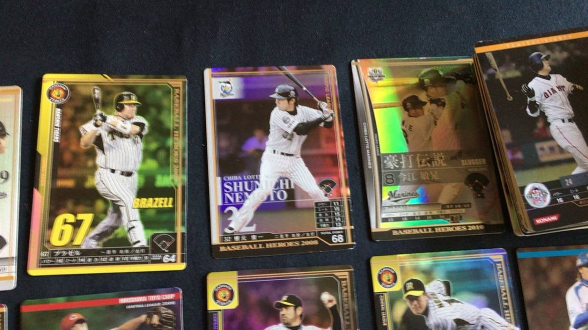 *BBH Baseball heroes kila equipped baseball card large amount set *