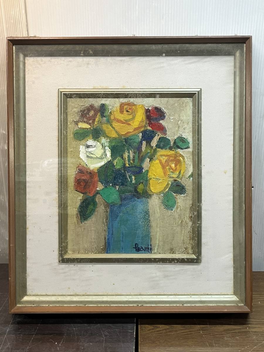 Yahoo!オークション - 油絵 作者不明 作品名不明 ○1450Y○ 生け花 Yahoo!オークション - 油絵 作者不明 作品名不明 ○1450Y○ 生け花