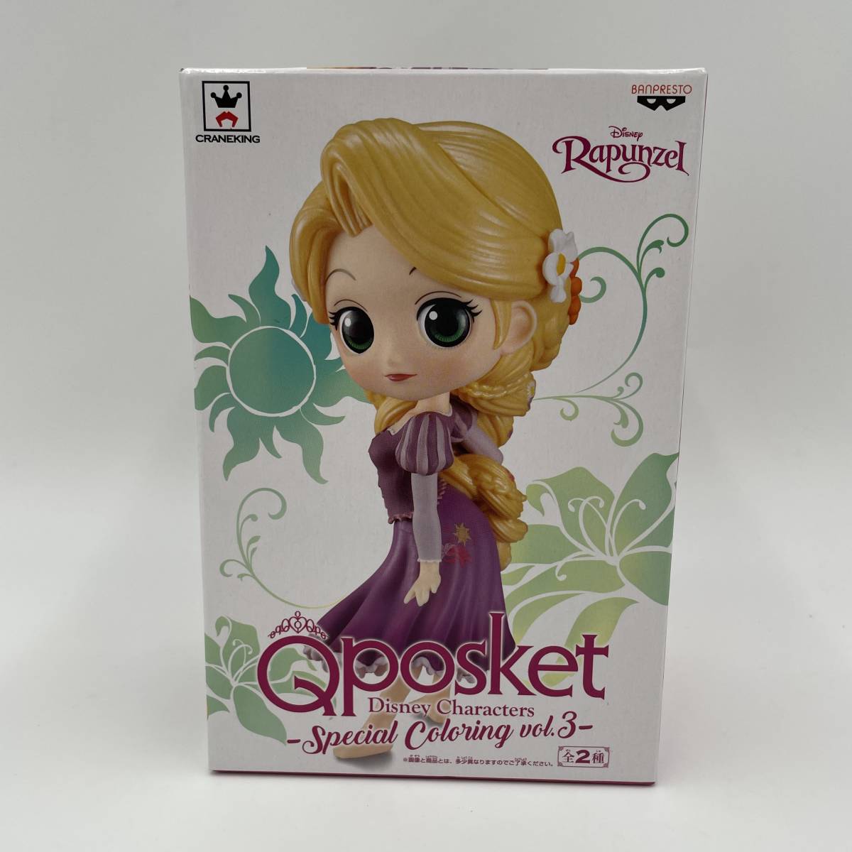 未開封/Qposket Disney Characters Rapunzel Special Coloring vol.3 塔の上のラプンツェル B フィギュア/7058_画像1