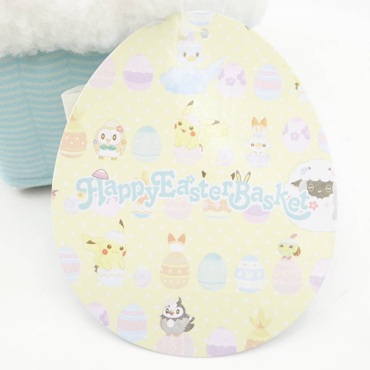 ポケモン チルットのバスケット ティッシュボックスカバー Happy Easter Basket ポケモンセンターオリジナル Pokemon タグ付 未使用/14130_画像7