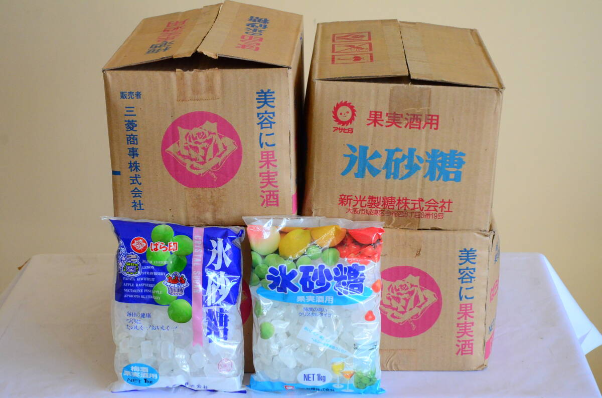 .. печать Asahi печать сахар-кандис сливовое вино * плоды sake для 1kg×40 пакет 4 коробка 40kg нераспечатанный суммировать 