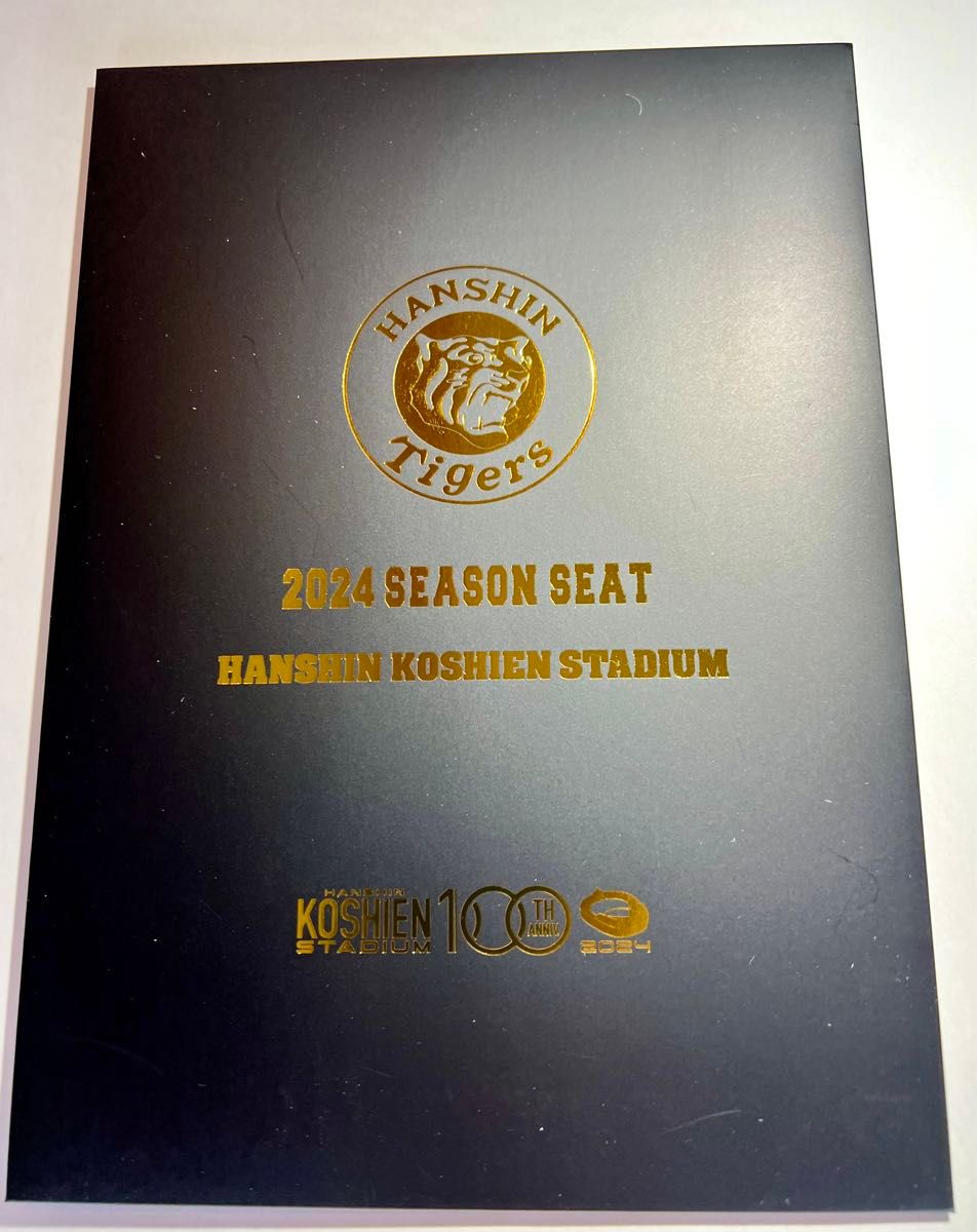 2024年阪神タイガース選べる年間予約席オリジナル記念品|Yahoo 2024年阪神タイガース選べる年間予約席オリジナル記念品|Yahoo