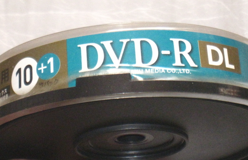 バーベイタム　VHR21HP11SD5　DVD-RDL（片面2層）_画像3