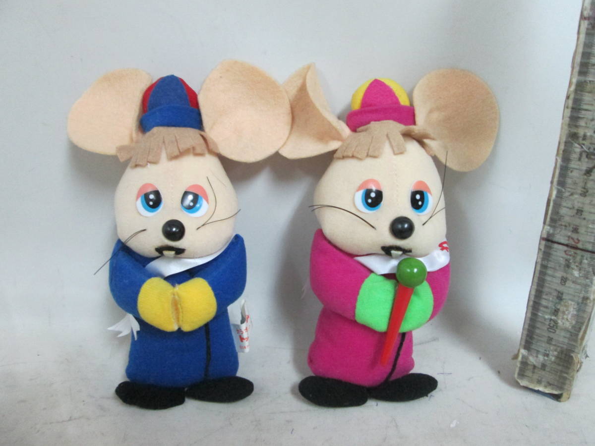  postage commodity explanation column . chronicle karaoke Topo Gigio soft toy 2 body . present condition 1 body Mike lack of good seeing 