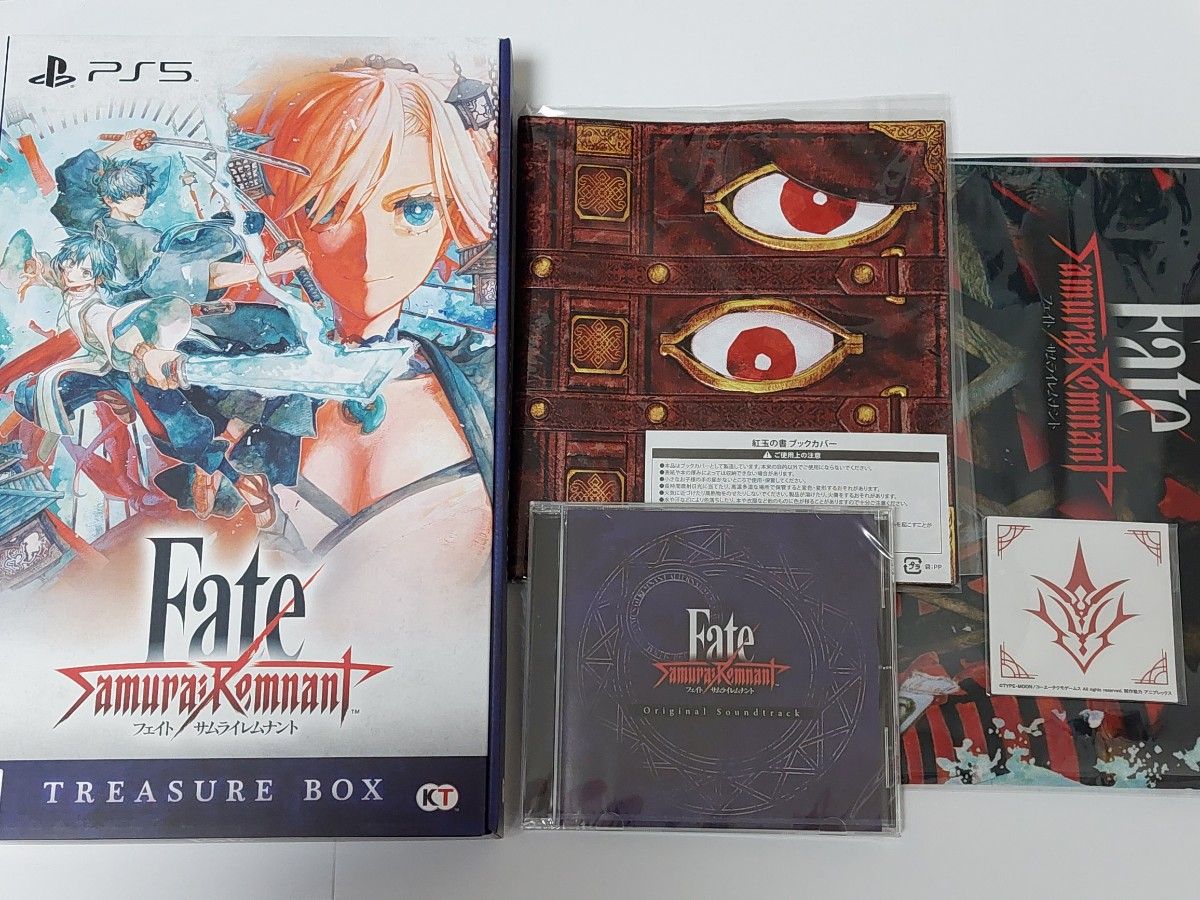Fate/Samurai Remnant サムライレムナント トレジャーボックス 外箱+特典4種セット