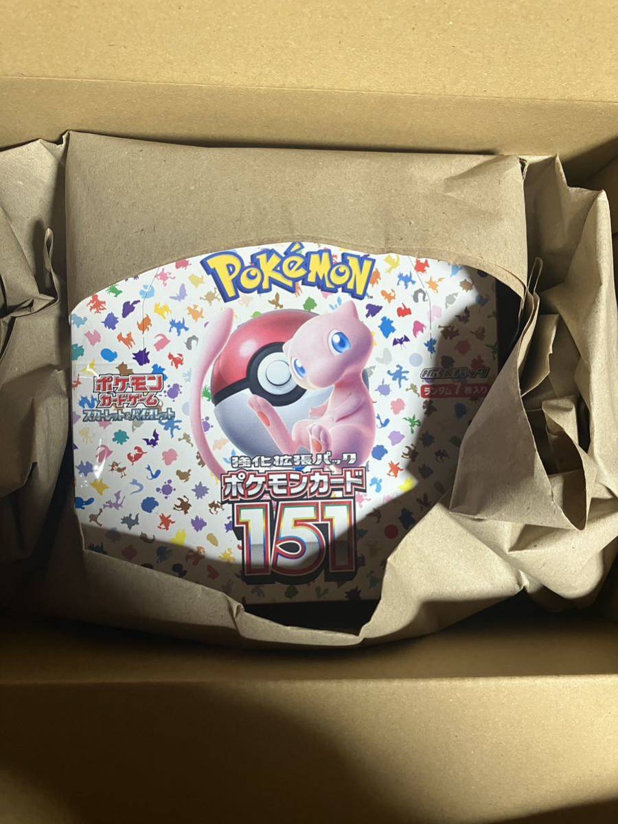 ポケモンカードゲーム スカーレット&バイオレット 151 1BOX シュリンク付 新品未開封 国内正規品 送料込_画像1