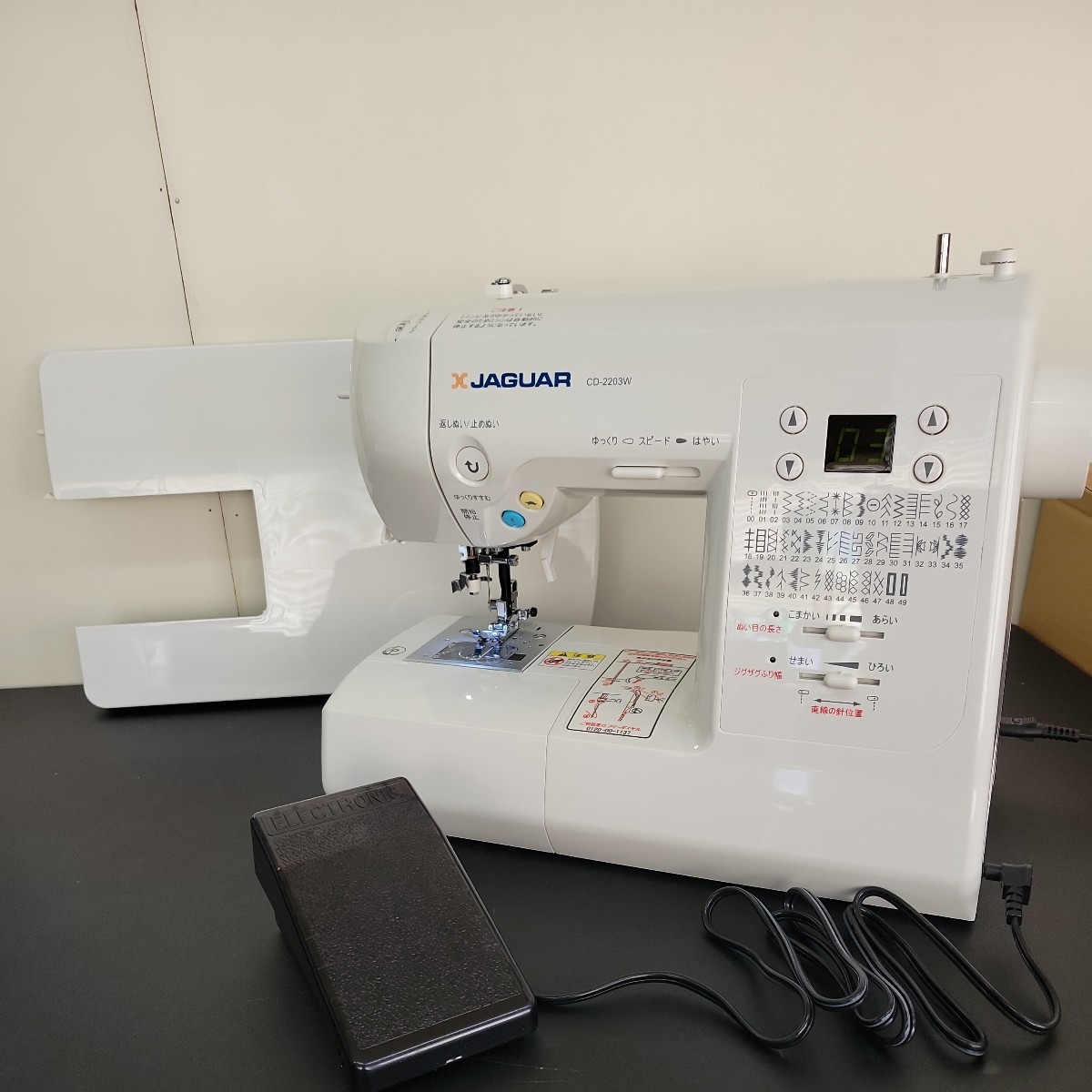 24021602 Jaguar Jaguar Computer Sewing CD-2203W