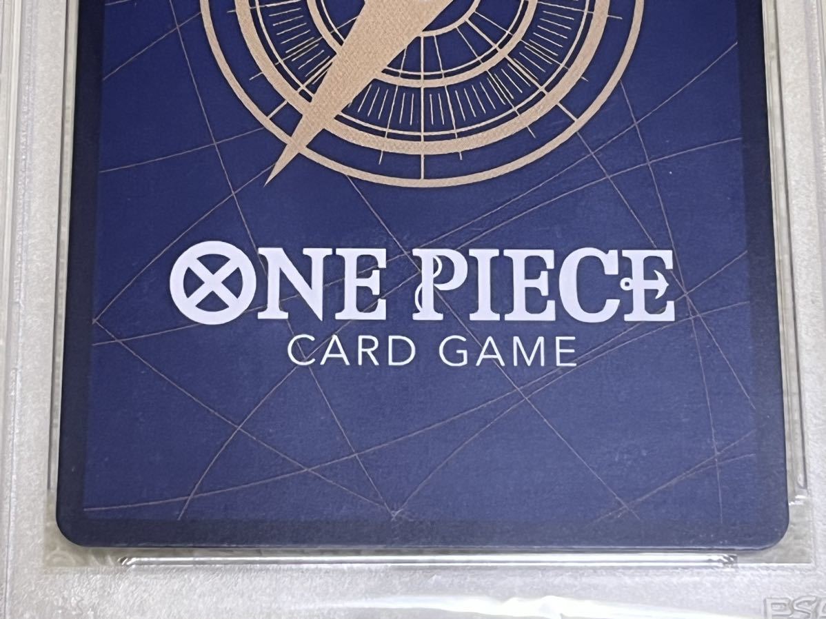 【PSA10】ワンピースカードゲーム フラッグシップ（OP01-094） カイドウ ONE PIECE KAIDO OFFICIAL EVENT TOP PRIZE_画像10