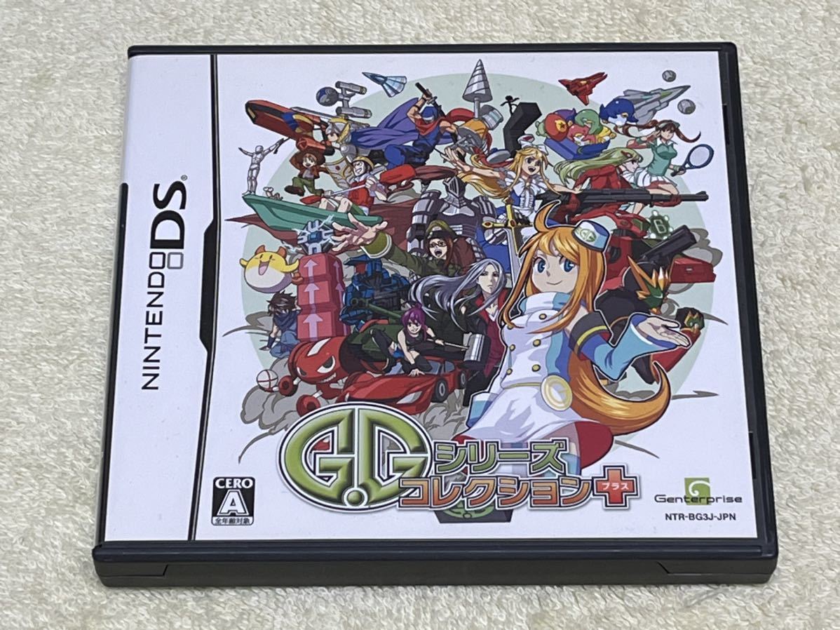 DS G.G シリーズコレクション＋　Nintendo ニンテンドー DS