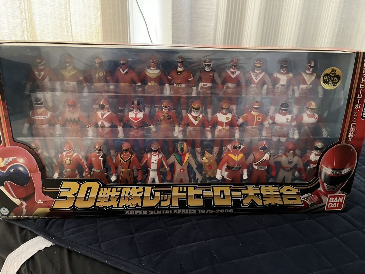 30戦隊シリーズレッドヒーロー限定版
