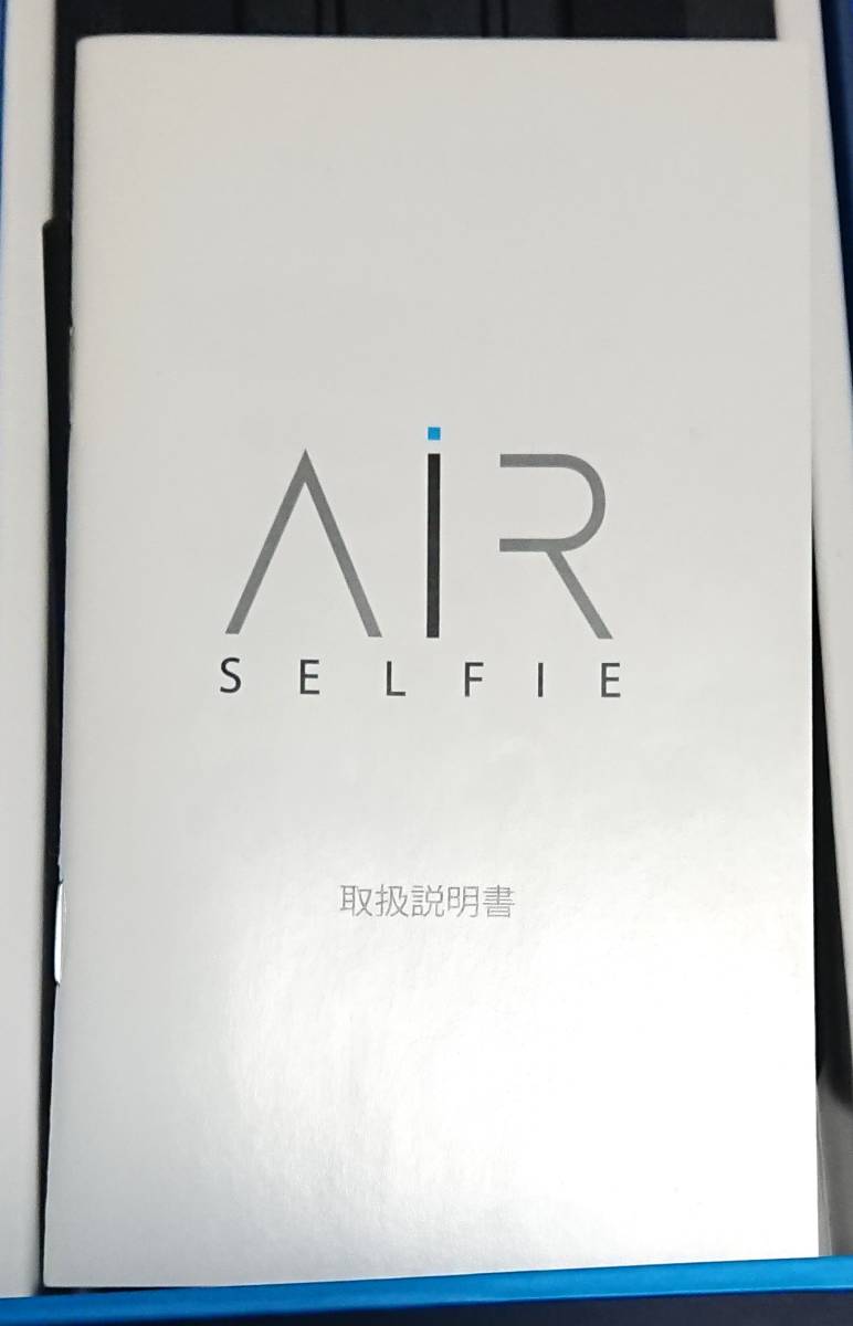 自撮り小型ドローン　AIR Selfie　エアーセルフィー_画像9