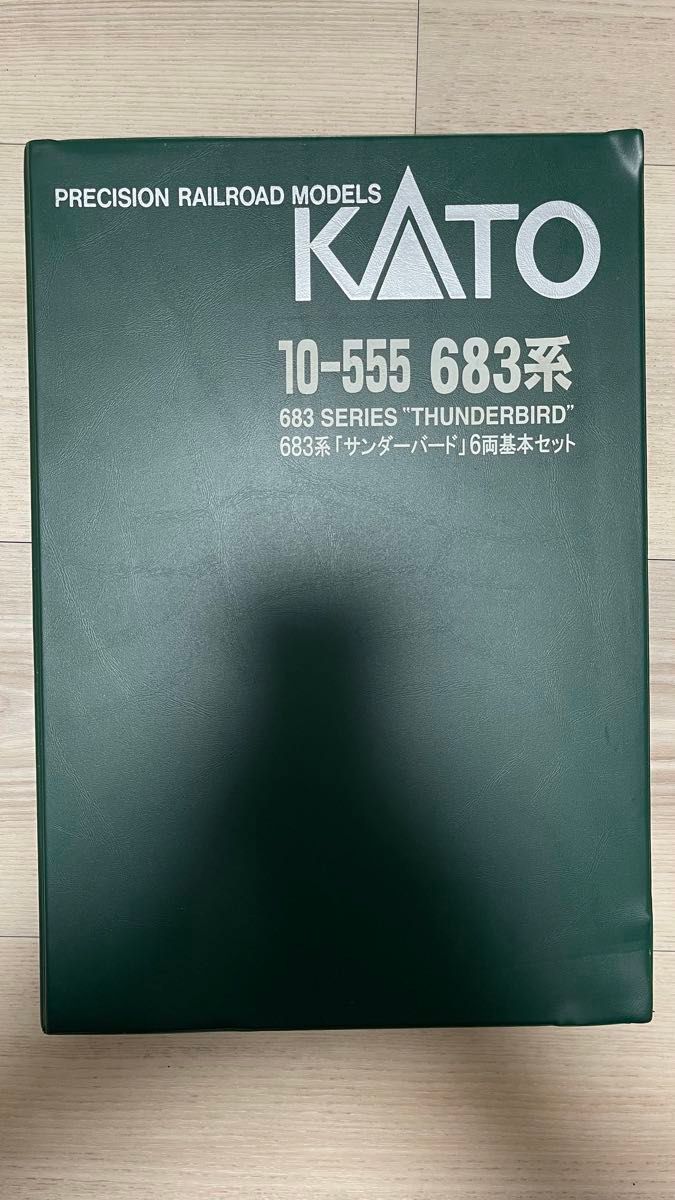 KATO 10-555 683系0番台 サンダーバード 6両基本セット