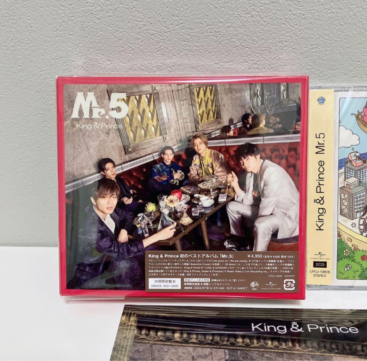 【新品】King&Prince ベストアルバム 『Mr.5』 DVD 特典付 【新品】King&Prince ベストアルバム 『Mr.5』 DVD 特典付