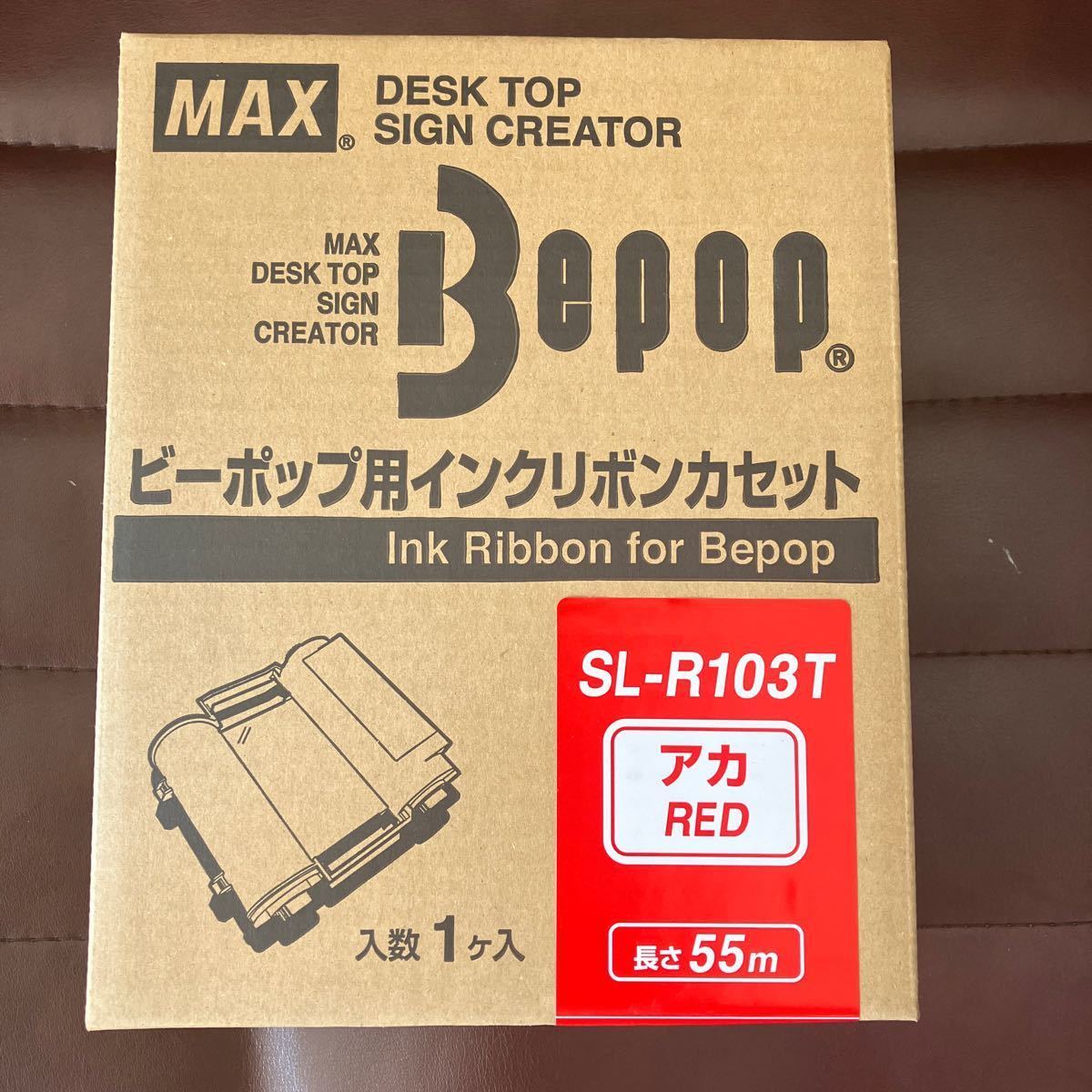 ② マックス MAX ビーポップ用 アカ ビーポップ用インクリボンカセット インクリボンカセット ビーポップ 新品未使用 1個入り SL-R103T _画像1