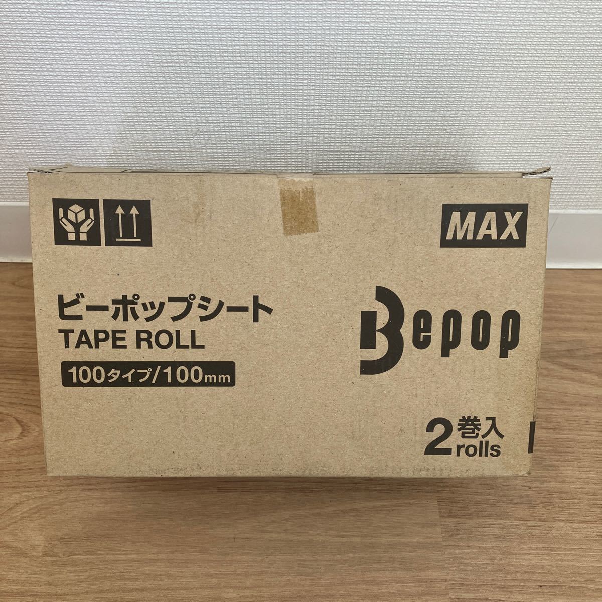 ① MAX マックス ビーポップシート アオ 紺色 2巻入り SL-S114N2 ビーポップ用 新品未使用_画像1