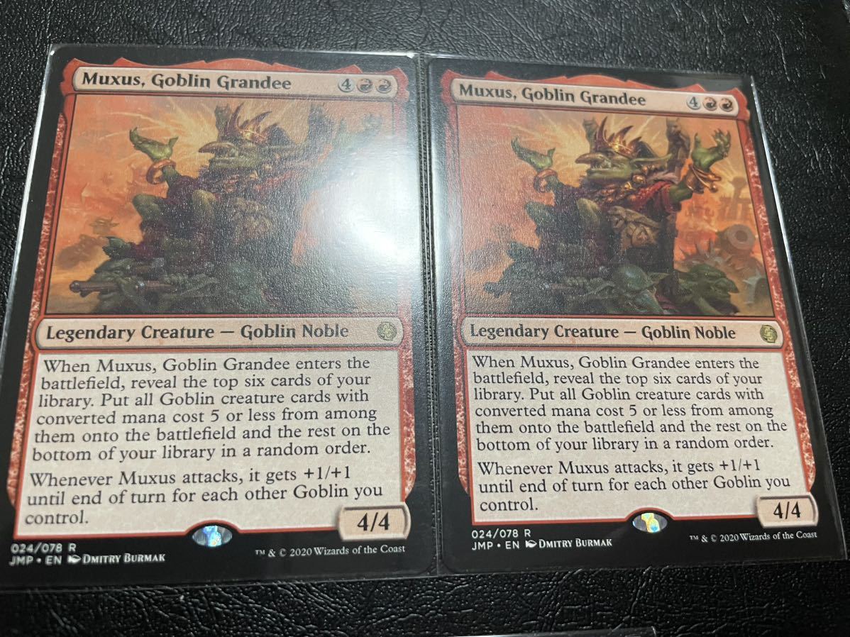 MTG 英語版 上流階級のゴブリン、マクサス Muxus, Goblin Grandee 3枚セット＋おまけ JMP J22 ゴブリンの女看守ほか_画像4