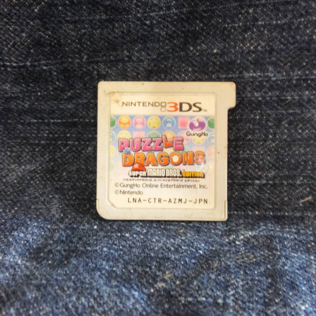 3DS送料一律100円　パズルドラゴンズスーパーマリオブラザーズエディション ソフトのみ_画像1