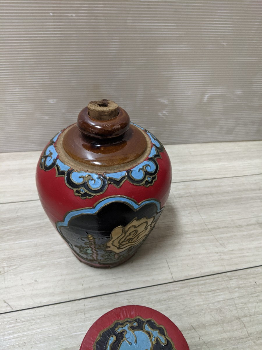 中国酒 陶器ボトル 壺　ボトルのみ_画像9