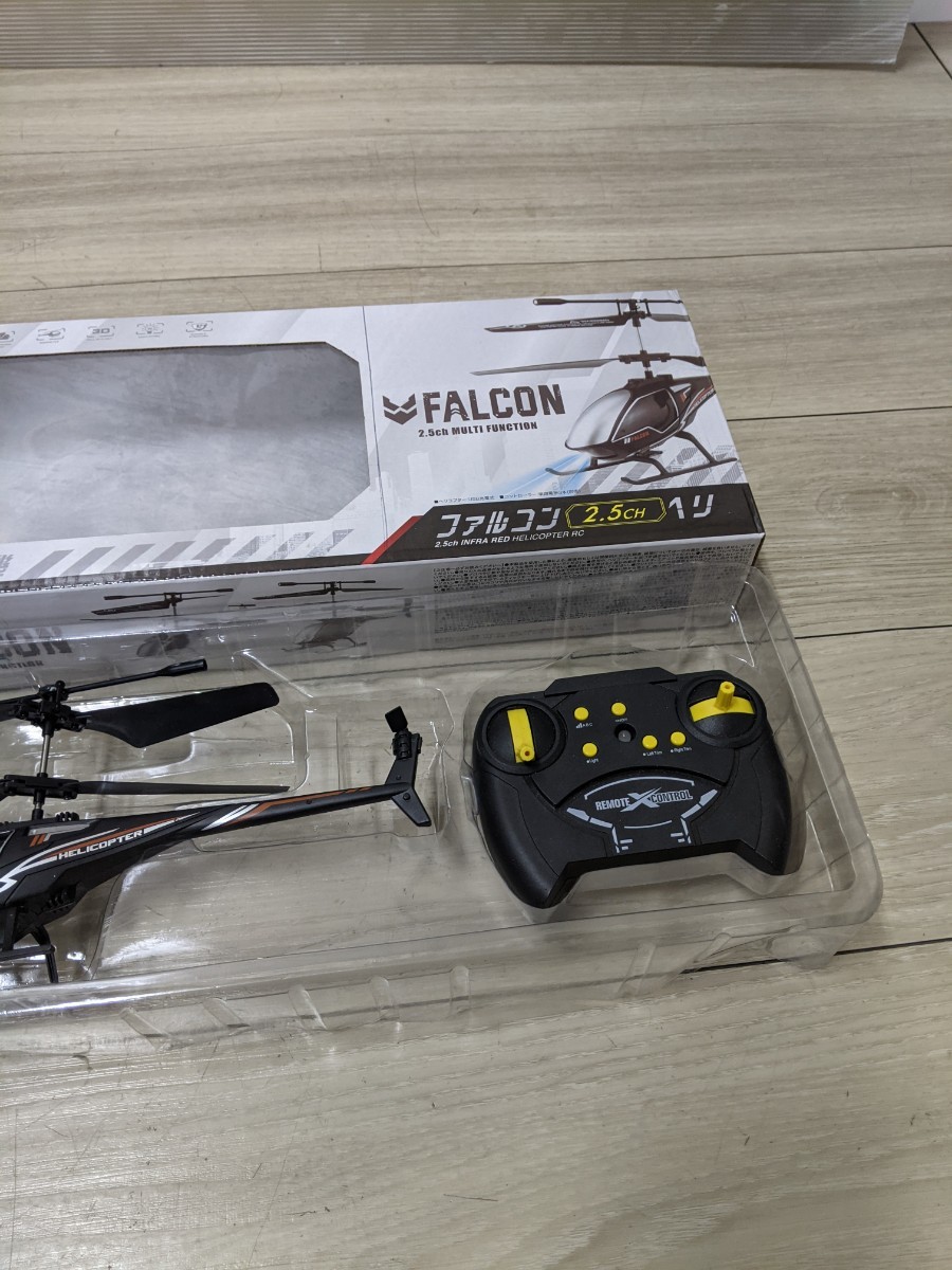 item_image_9